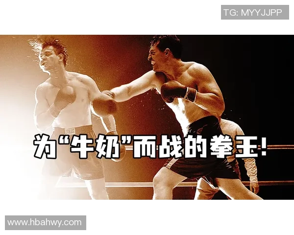 从贫民窟到绿茵场世界级巨星的崛起之路与奋斗历程 从贫民窟到绿茵场世界级巨星的崛起之路与奋斗历程