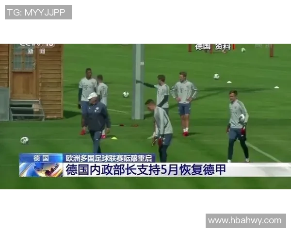 北京奥运会足球明星回顾与成就分析:那些闪耀绿茵场的传奇球员 北京奥运会足球明星回顾与成就分析:那些闪耀绿茵场的传奇球员