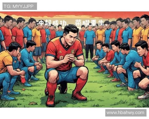 当足球巨星泪洒赛场时刻背后蕴藏的激情与无尽坚持