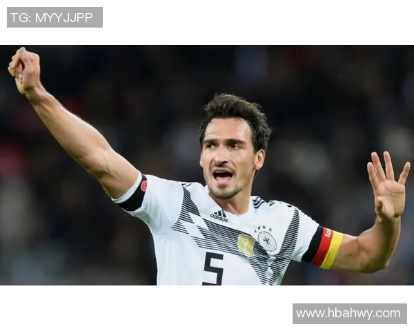 胡梅尔斯：德国足球巨星的职业生涯与场外生活揭秘