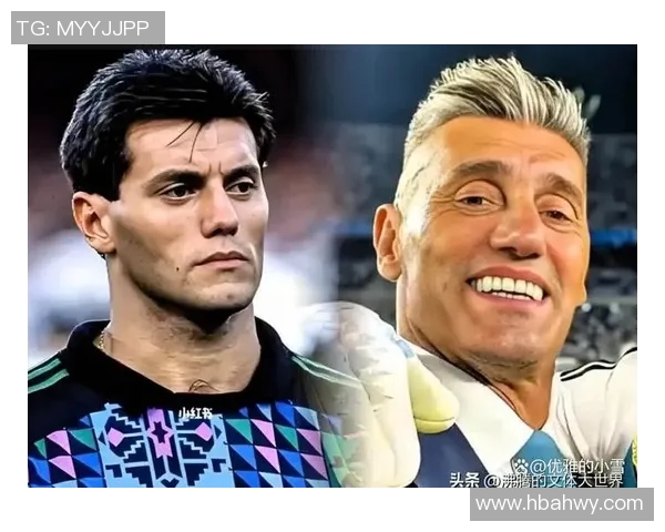 足球巨星衰老的无情轨迹与职业生涯的终章演绎