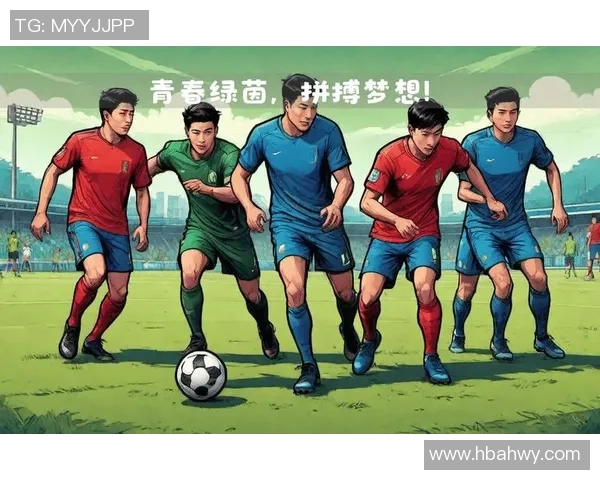 足球球星大白再创辉煌引领绿茵场新传奇热血拼搏点燃青春梦想