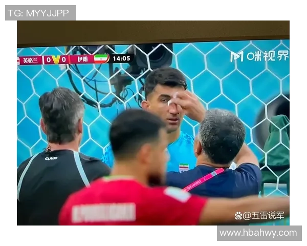 足球球星激烈对抗瞬间撞面伤情揭秘 球场英雄如何应对意外事故