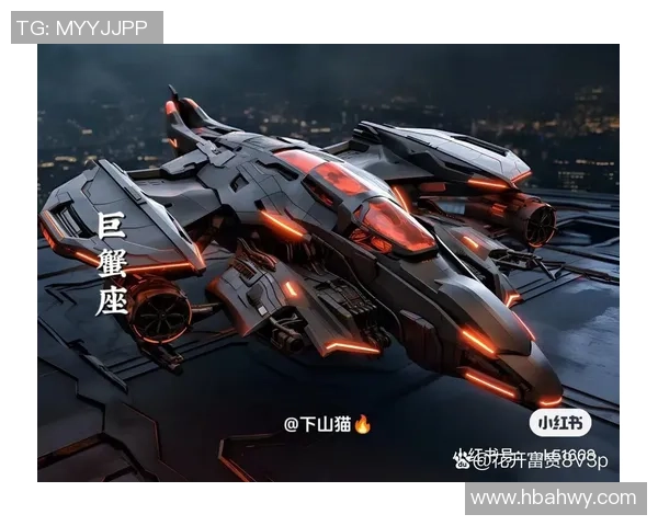 飞机上飞行时能看到的足球星座美丽景象照片揭秘